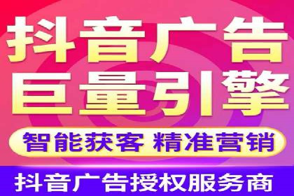 某公司百度竞价托管运营的转化率提升秘诀