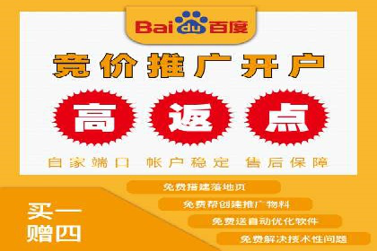 信息流运营模式创新案例解析